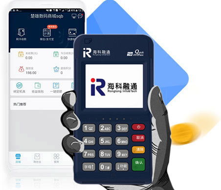 上海个人怎么办理刷卡机？