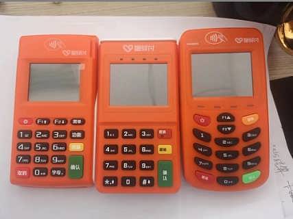 河西办理刷卡机需要哪些条件？